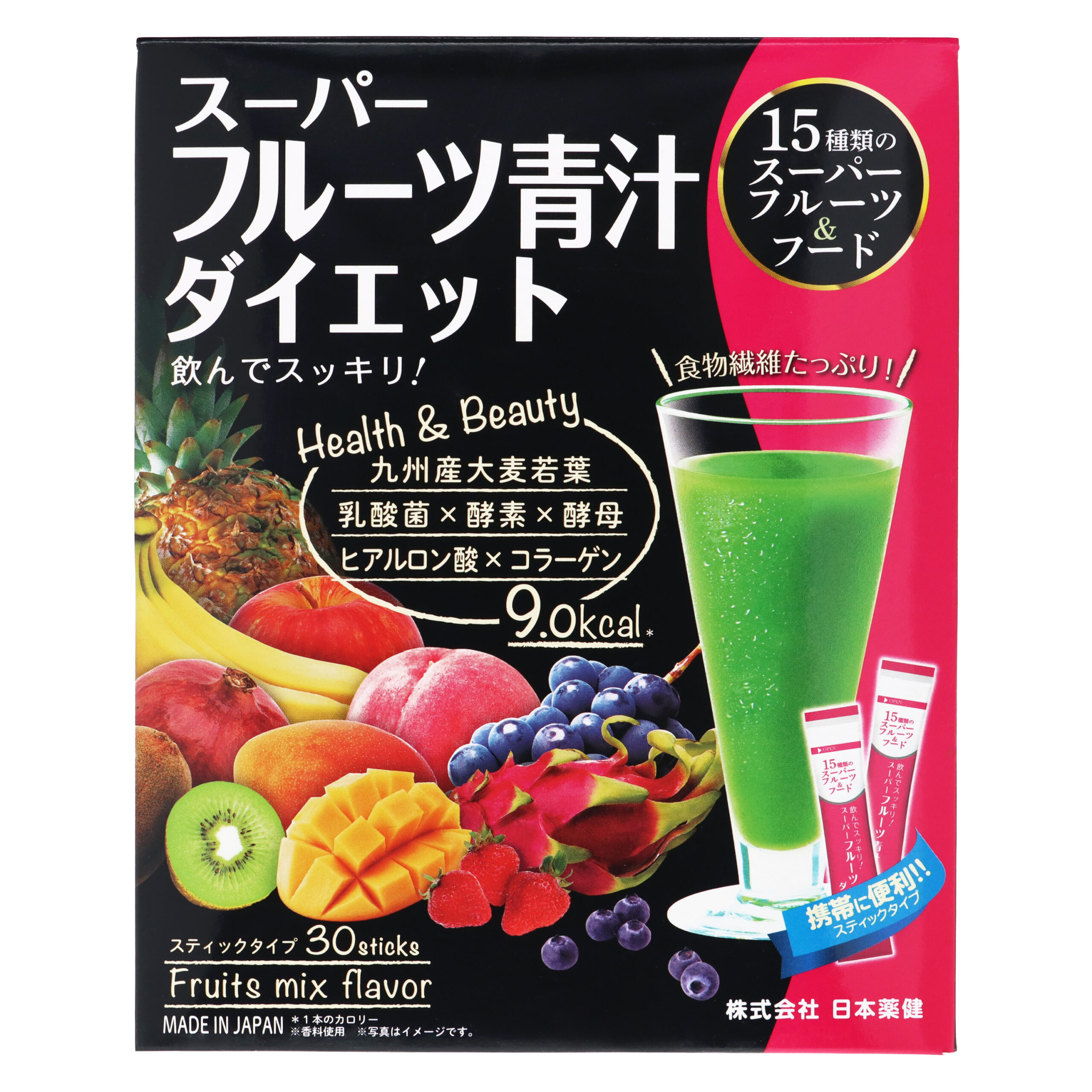 Суперфрукты Аодзиру Диета