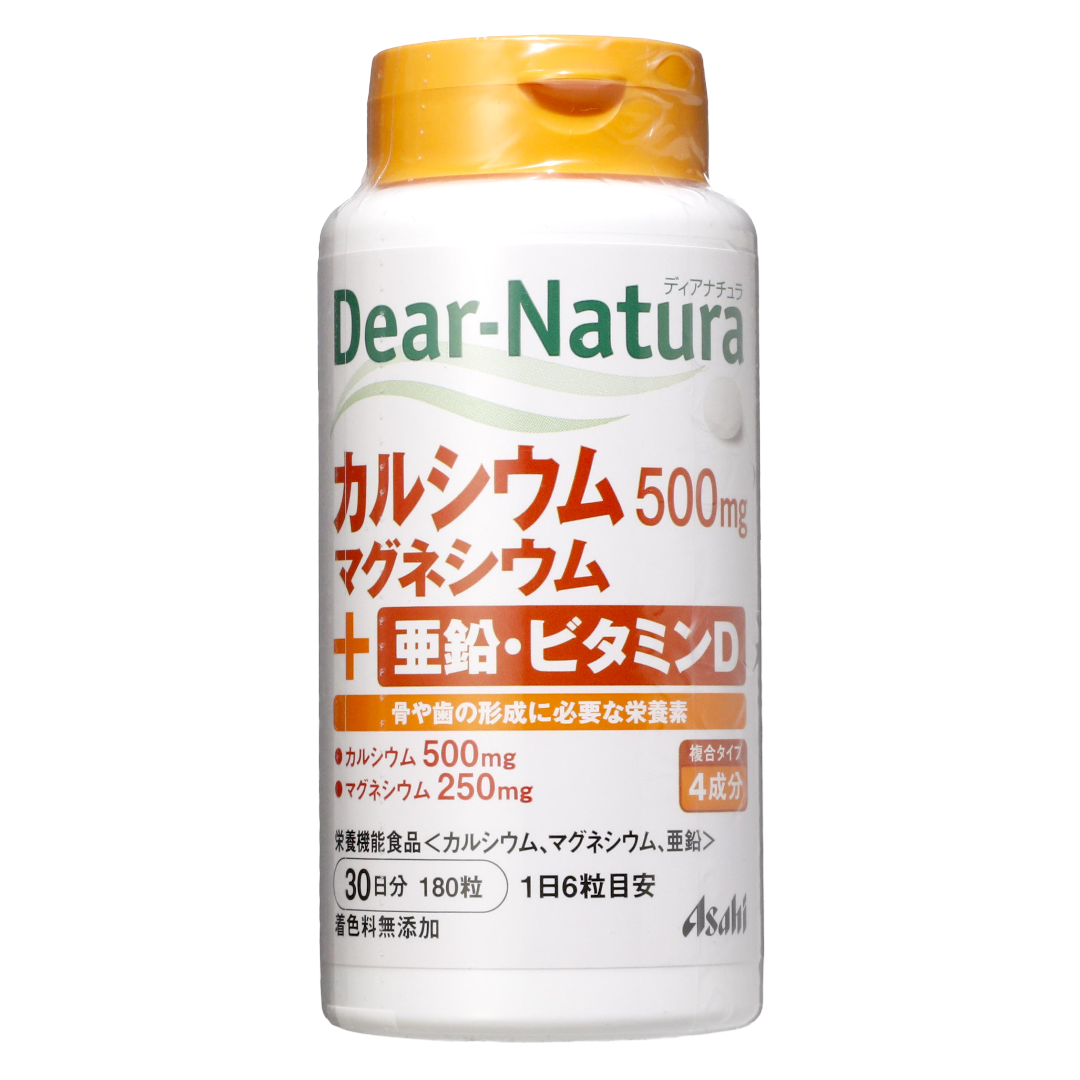 DiaNatura кальций-магний-мырыш-D дәрумені
