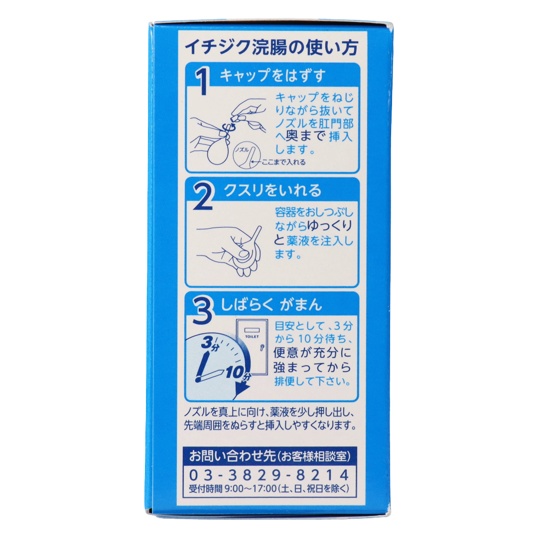 Ичиджику Клизма 30 г × 5
