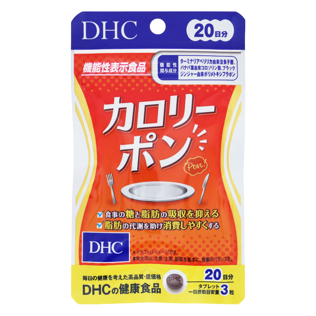 DHC Калорипон