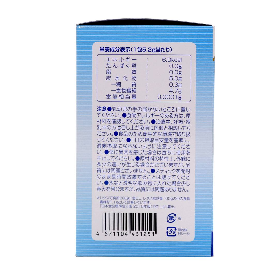 Es Select Clea Fiber