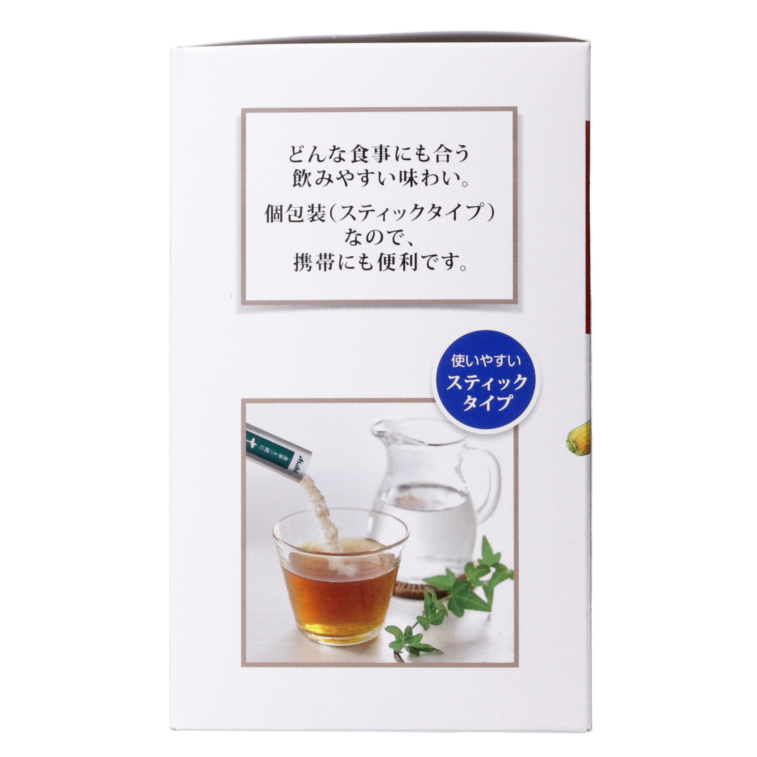 Ovqat bilan qabul qilish uchun Jurokucha kukuni