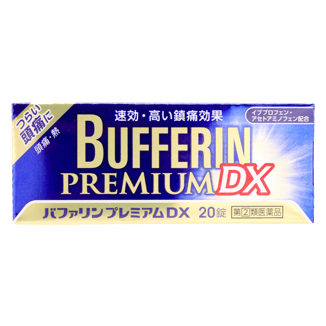 バファリンプレミアムDX