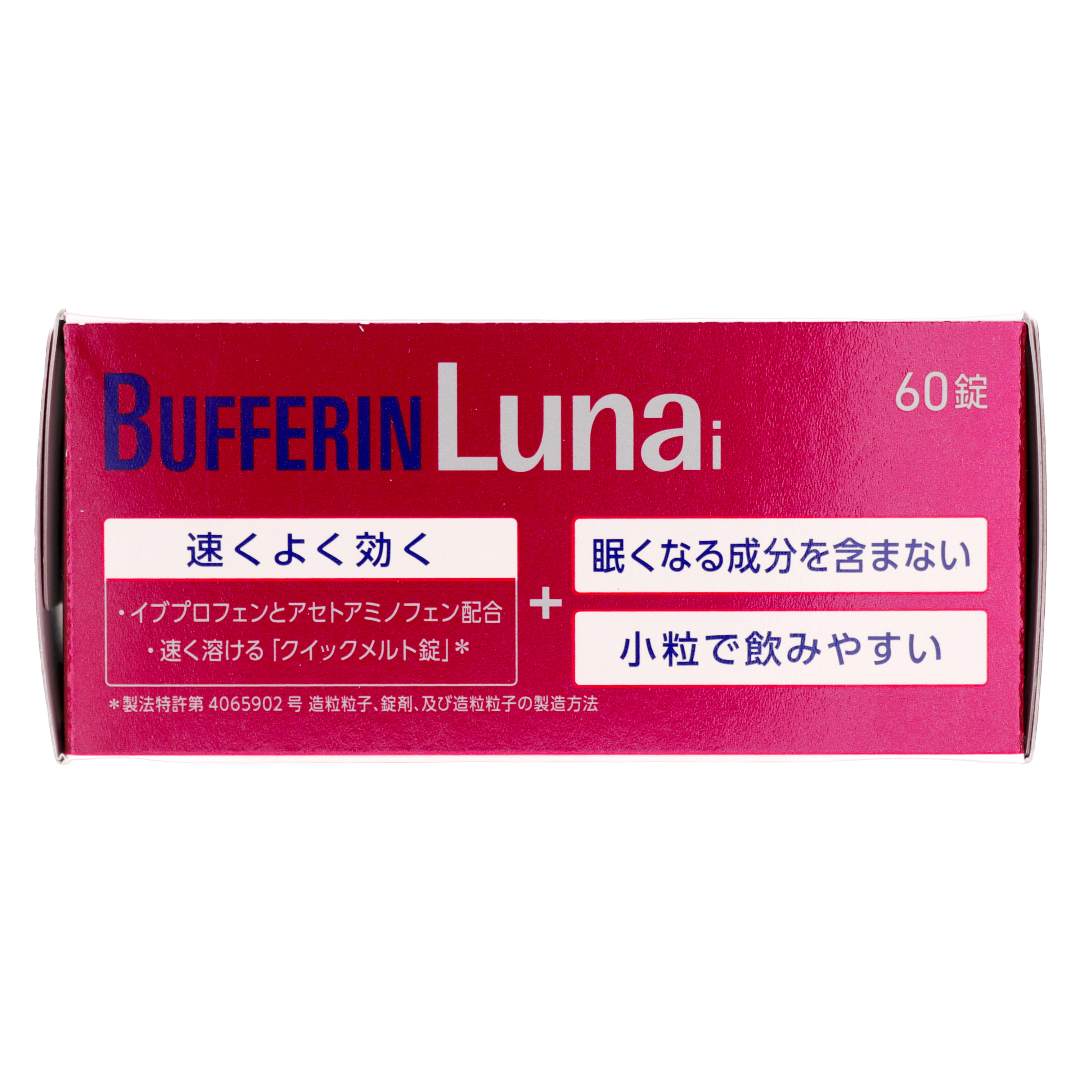 Bafarin Luna I 60 tablets