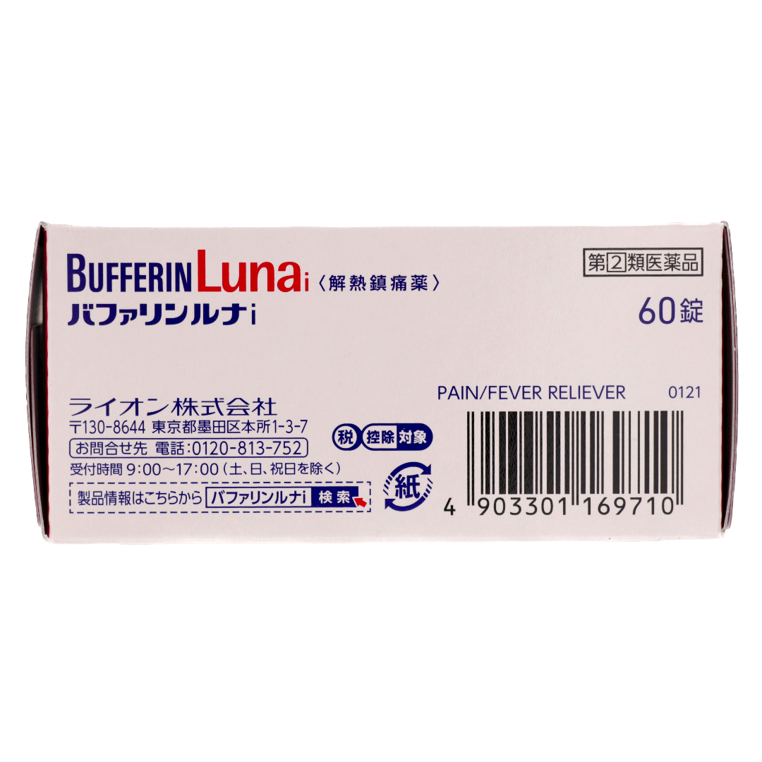 Bafarin Luna I 60 tablets