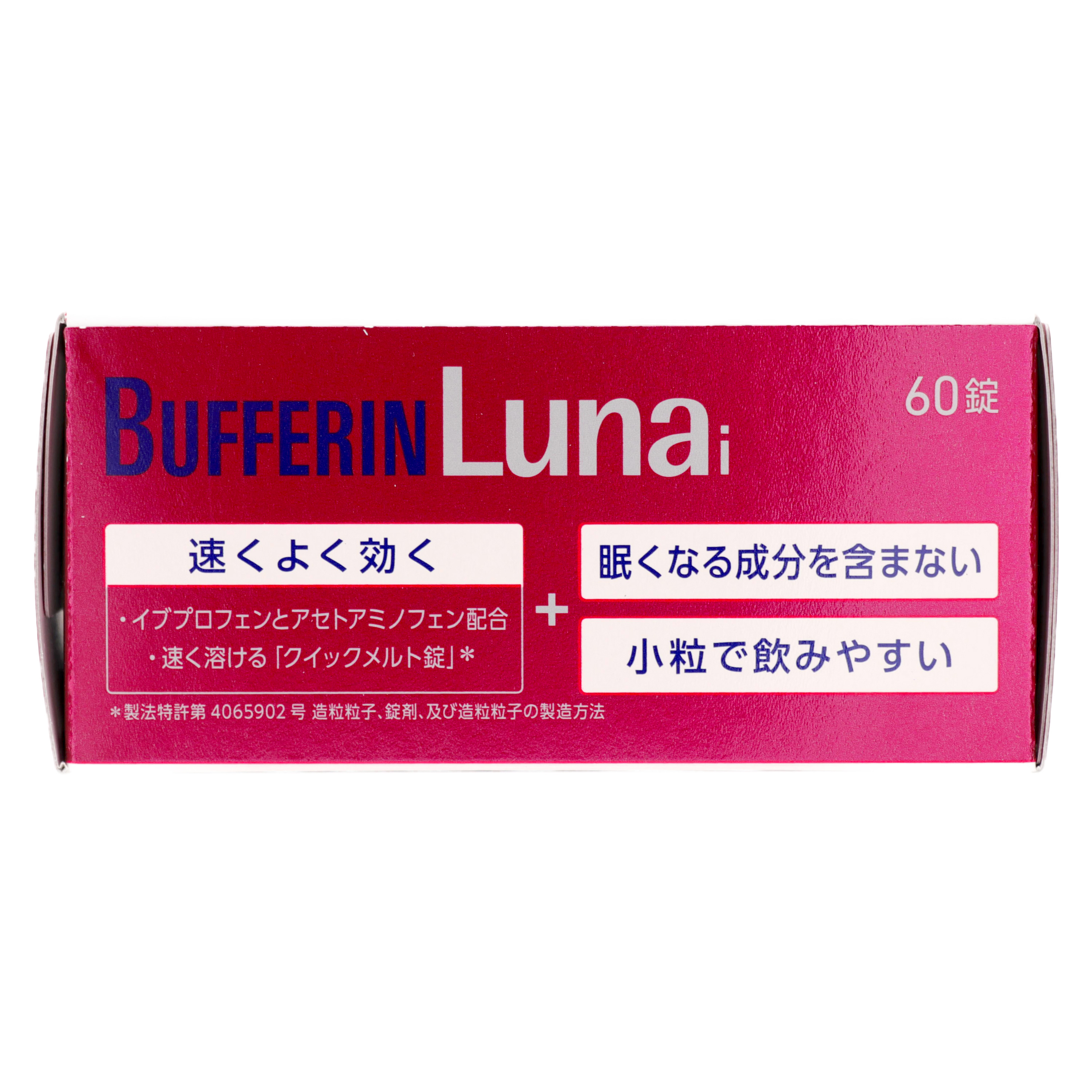 Bafarin Luna I 60 tablets