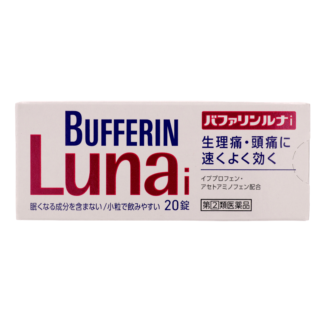 Бафарин Луна И