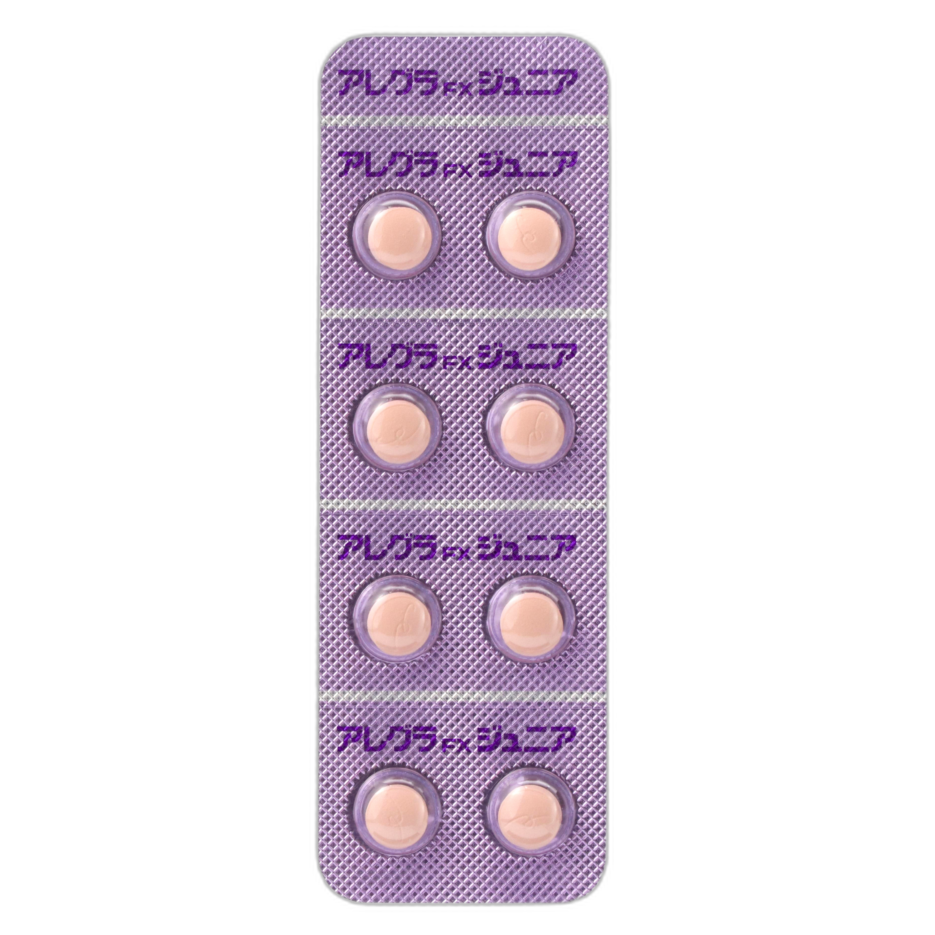 Аллегра FX Джуниор