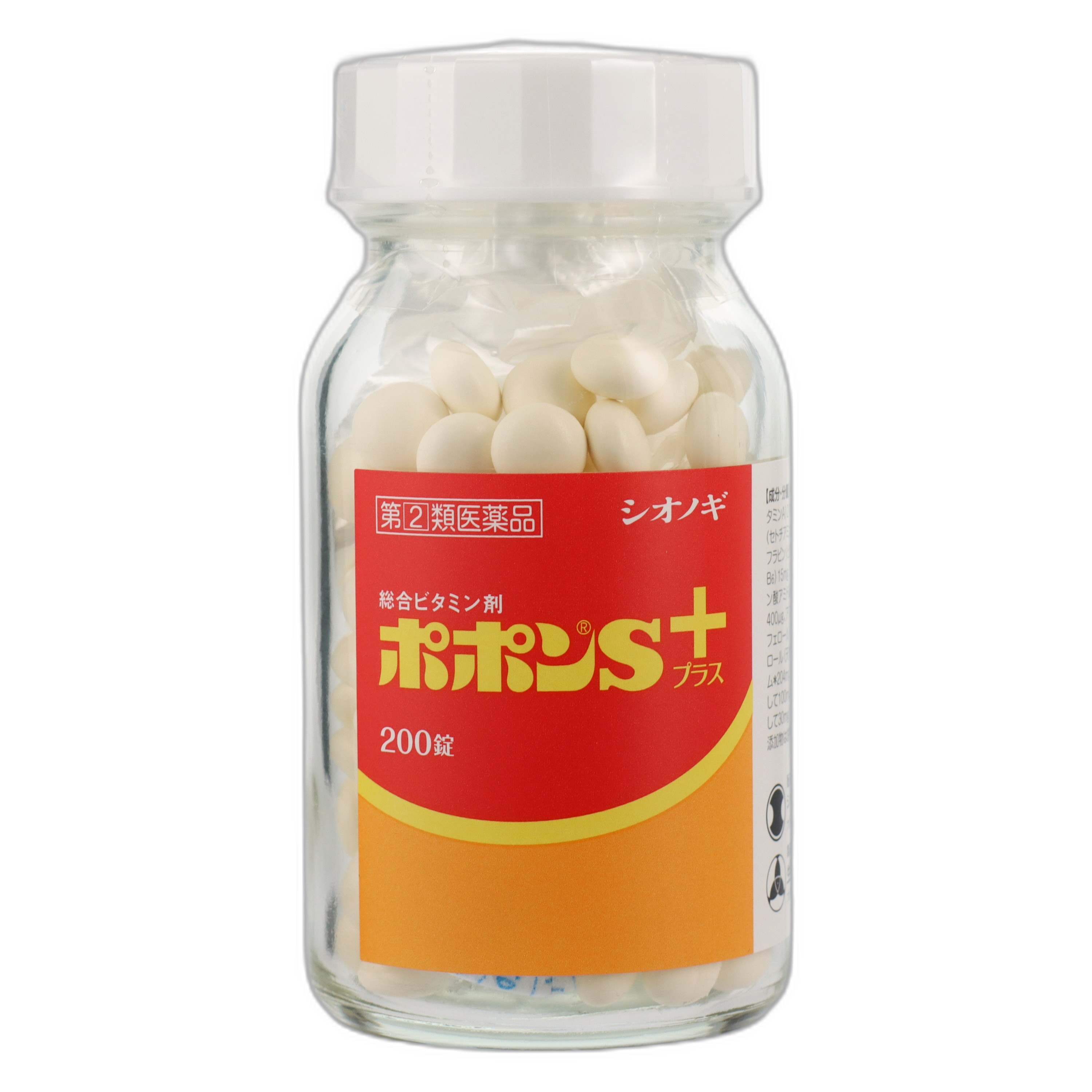 Попон S Плюс