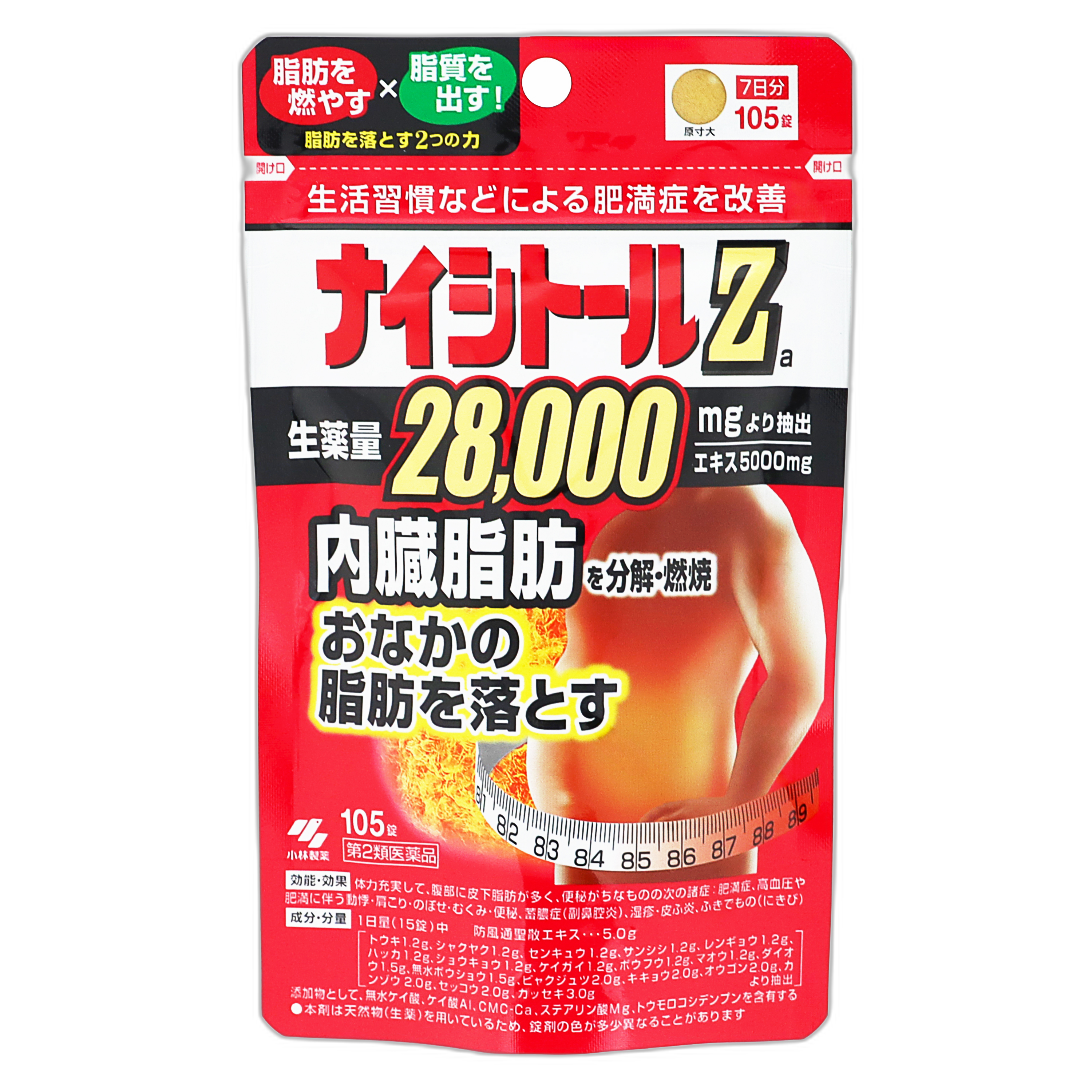 Найшитол Za Пауч