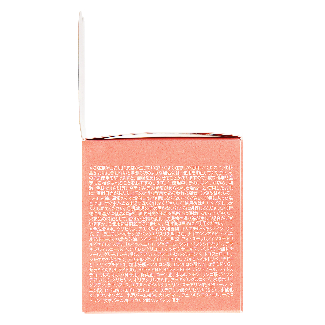 Дрип Тюн Ферментированный крем